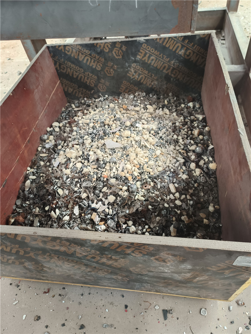 客戶廢舊小家電通過(guò)<a href='http://www.hncaizheng.cn/psxl/1279.html' target='_blank'><span>廢鋁破碎</span></a>機(jī)破碎分選效果