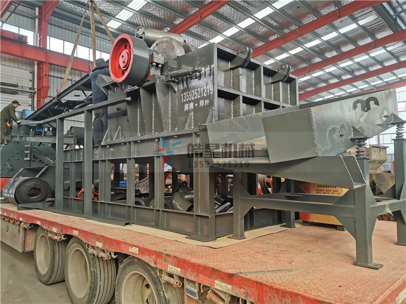 斷橋鋁破碎機(jī)發(fā)貨 <a href='http://www.hncaizheng.cn/feilv/1660.html' target='_blank'><span>斷橋鋁破碎機(jī)</span></a>發(fā)貨